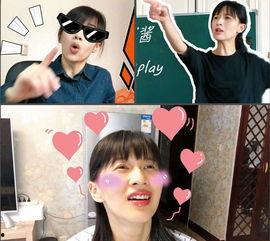 娱乐吃瓜秀最新视频