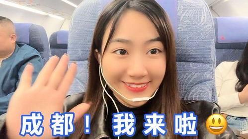 娱乐吃瓜少女阿飘