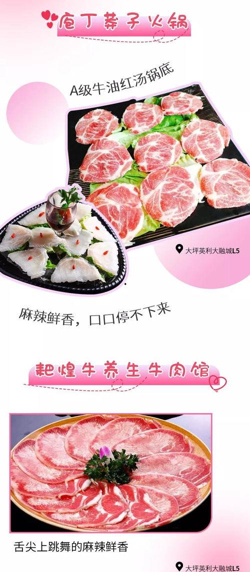 娱乐吃瓜君七夕