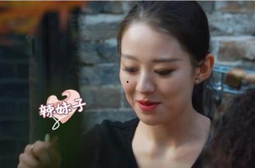 娱乐吃瓜酱拉斯夫人,娱乐吃瓜酱的人生传奇