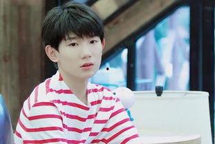 王源吃瓜娱乐节目