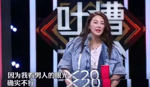 娱乐圈吃瓜事儿完整版,揭秘吃瓜事儿完整版大揭秘