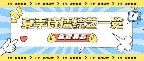 吃瓜娱乐局公众号,吃瓜娱乐局独家爆料