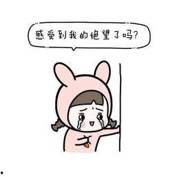 娱乐吃瓜扎心文案短句搞笑,娱乐吃瓜界的扎心搞笑短句大盘点