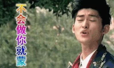 娱乐圈吃瓜猪头