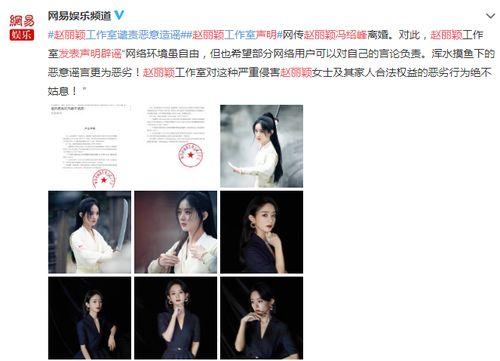 娱乐圈吃瓜读心小说推荐,吃瓜读心，揭秘明星背后的秘密