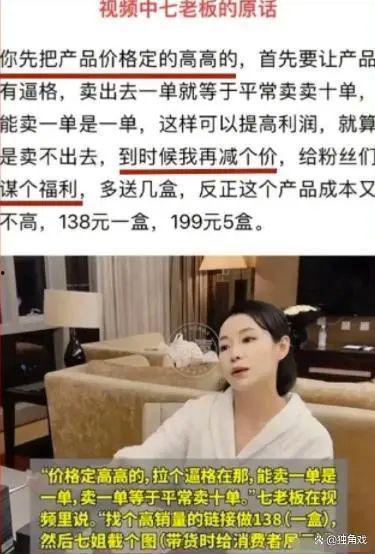 娱乐吃瓜者卓仕琳,揭秘娱乐圈吃瓜者的幕后故事