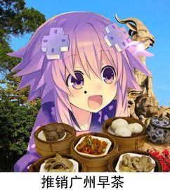 娱乐吃瓜酱 深海,娱乐吃瓜酱带你探索神秘海洋世界