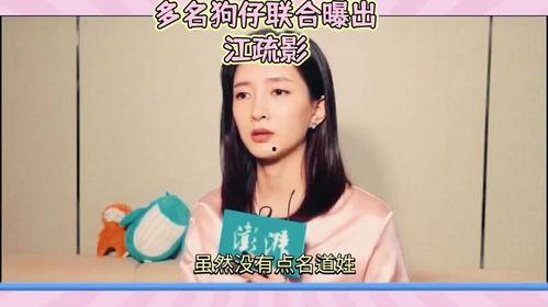 娱乐吃瓜酱七年之约,娱乐吃瓜酱的蜕变之旅