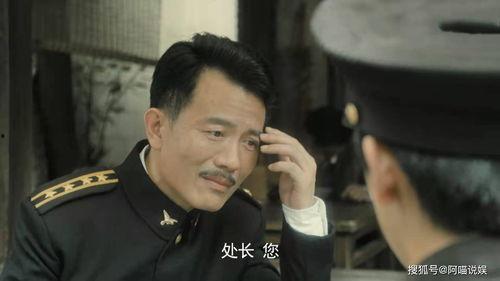 娱乐圈吃瓜诈骗一哥,揭秘网络诈骗背后的惊人真相