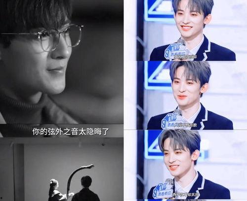 八卦吃瓜娱乐圈直播视频,娱乐圈直播视频大揭秘！