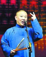 娱乐吃瓜相声二人组是谁