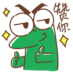 微信吃瓜表情包啥意思,网络热传的趣味解读