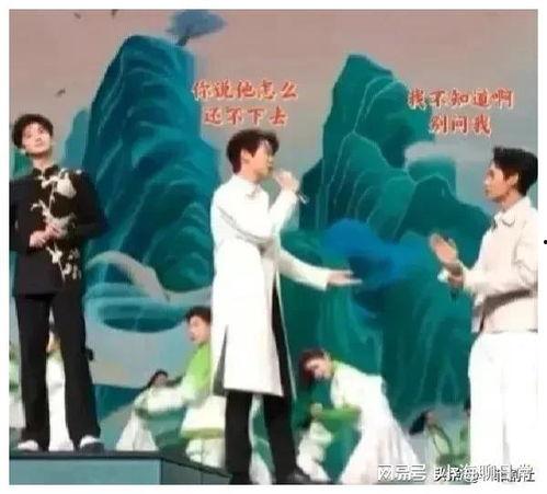 娱乐圈吃瓜爆料回放在线观看