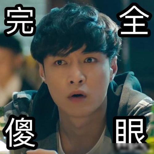 娱乐你我他吃瓜,揭秘娱乐圈那些吃瓜背后的故事