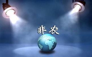 娱乐有态度吃瓜有深度,揭秘娱乐圈背后的故事