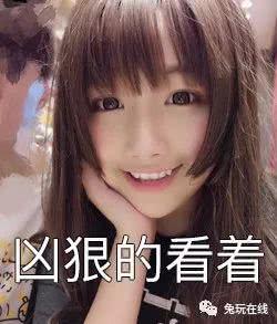 娱乐吃瓜酱道歉,揭秘背后真相与反思