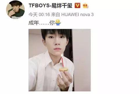 娱乐圈吃瓜太累,轻松应对，轻松解压