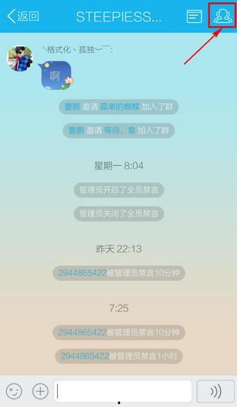 娱乐圈吃瓜qq群微博,揭秘明星幕后故事，揭秘娱乐圈真相