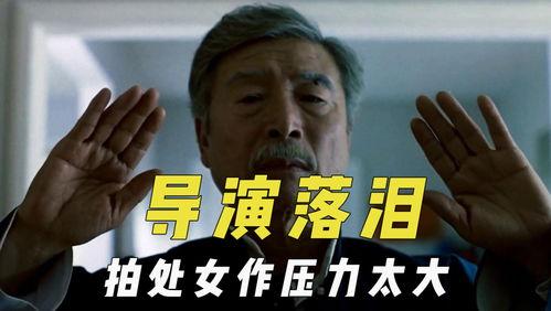 娱乐吃瓜君榜一大哥,揭秘吃瓜君背后的神秘力量