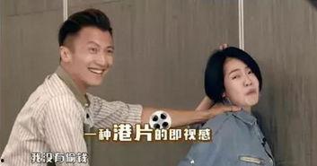 娱乐吃瓜钢铁直男,揭秘娱乐圈那些事儿