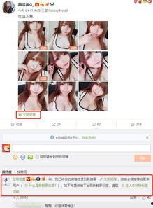 娱乐吃瓜酱怎么剪辑,揭秘短视频剪辑技巧，轻松打造爆款内容